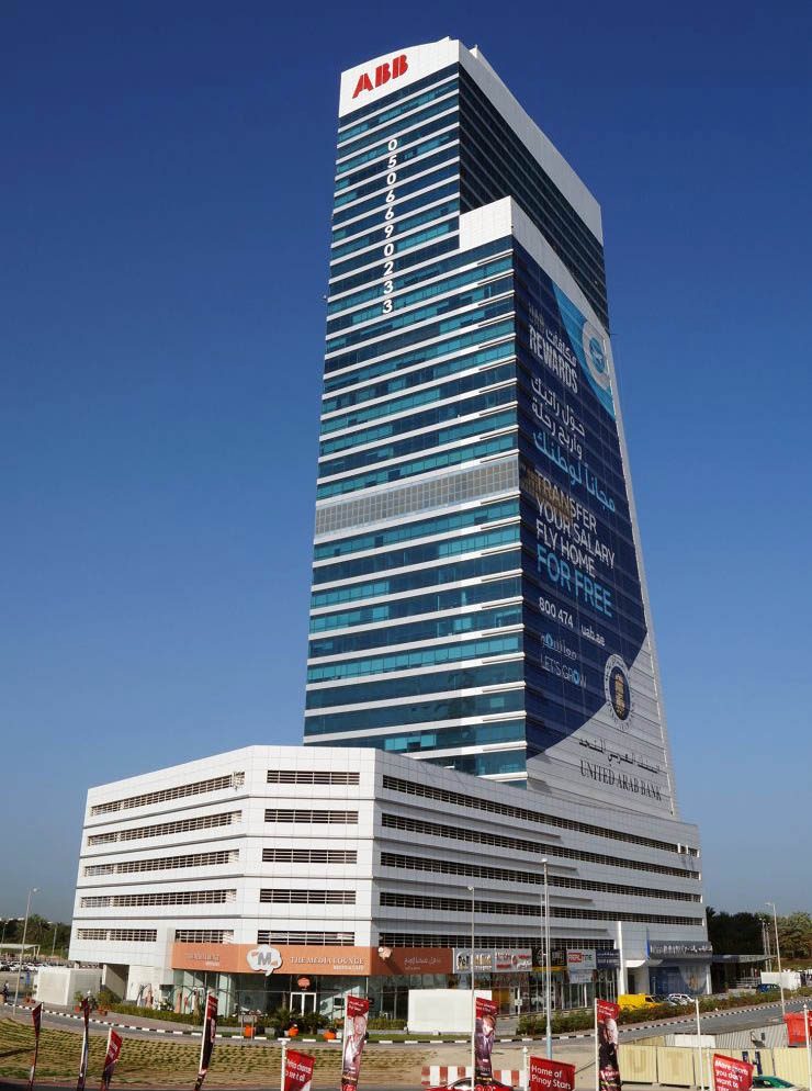 Concord Tower, Dubai